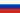 bandiera russia